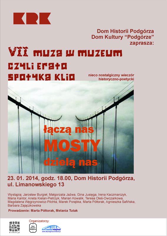 VII Muza w Muzeum czyli Erato spotyka Klio