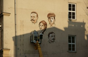 mural