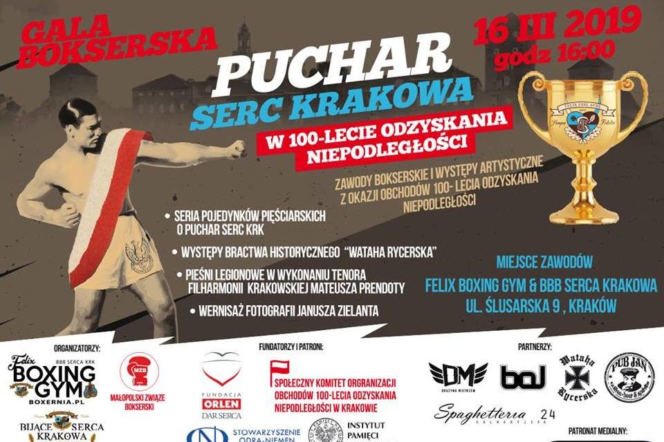 Puchar SERC KRAKOWA w 100-lecie Odzyskania Niepodległości