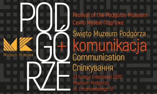 Święto Muzeum Podgórza – komunikacja