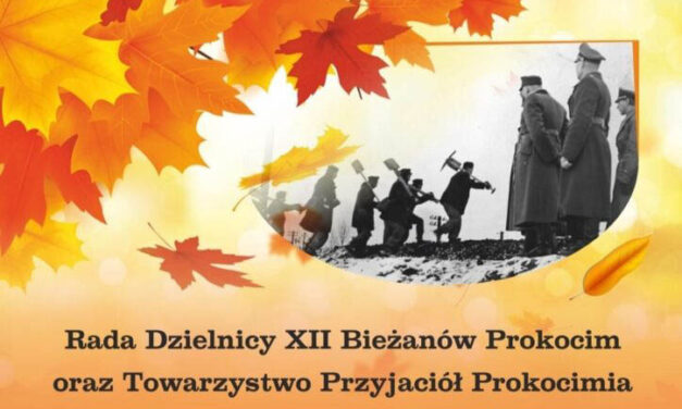 Julag III Bieżanów – zaproszenie na odsłonięcie tablicy pamiątkowej