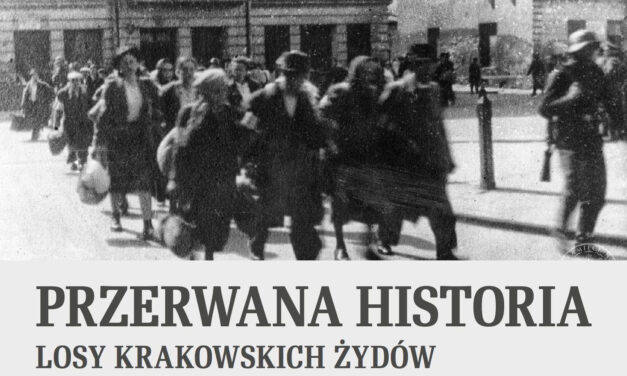 IPN zaprasza na Spacer historyczny po terenie dawnego getta
